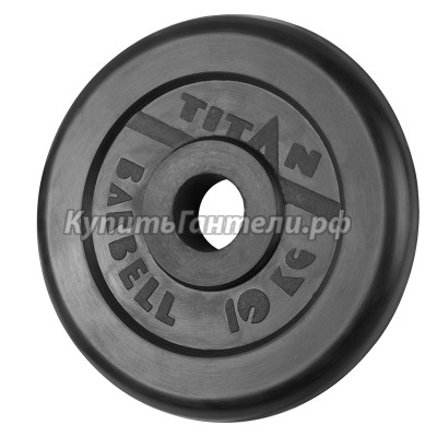 Блин обрезиненный TITAN Barbell 10 кг (d51)